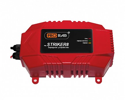 Зарядное устройство STRIKER 8 инверторного типа"