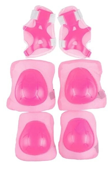 Защита для роликов (DL)розовая."