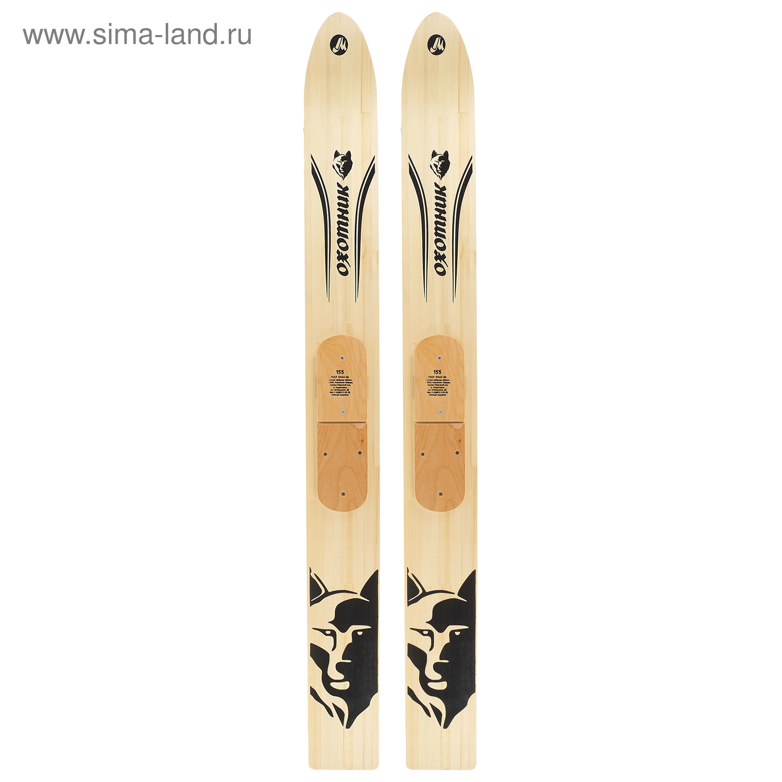 Лыжи ОХОТНИК деревянные 155см лак комплект с креплением