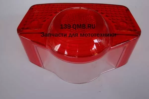 Стекло стопа Альфа,Дельта"