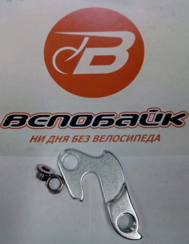 Петух" №11" держатель заднего переключателя 3132695-11"