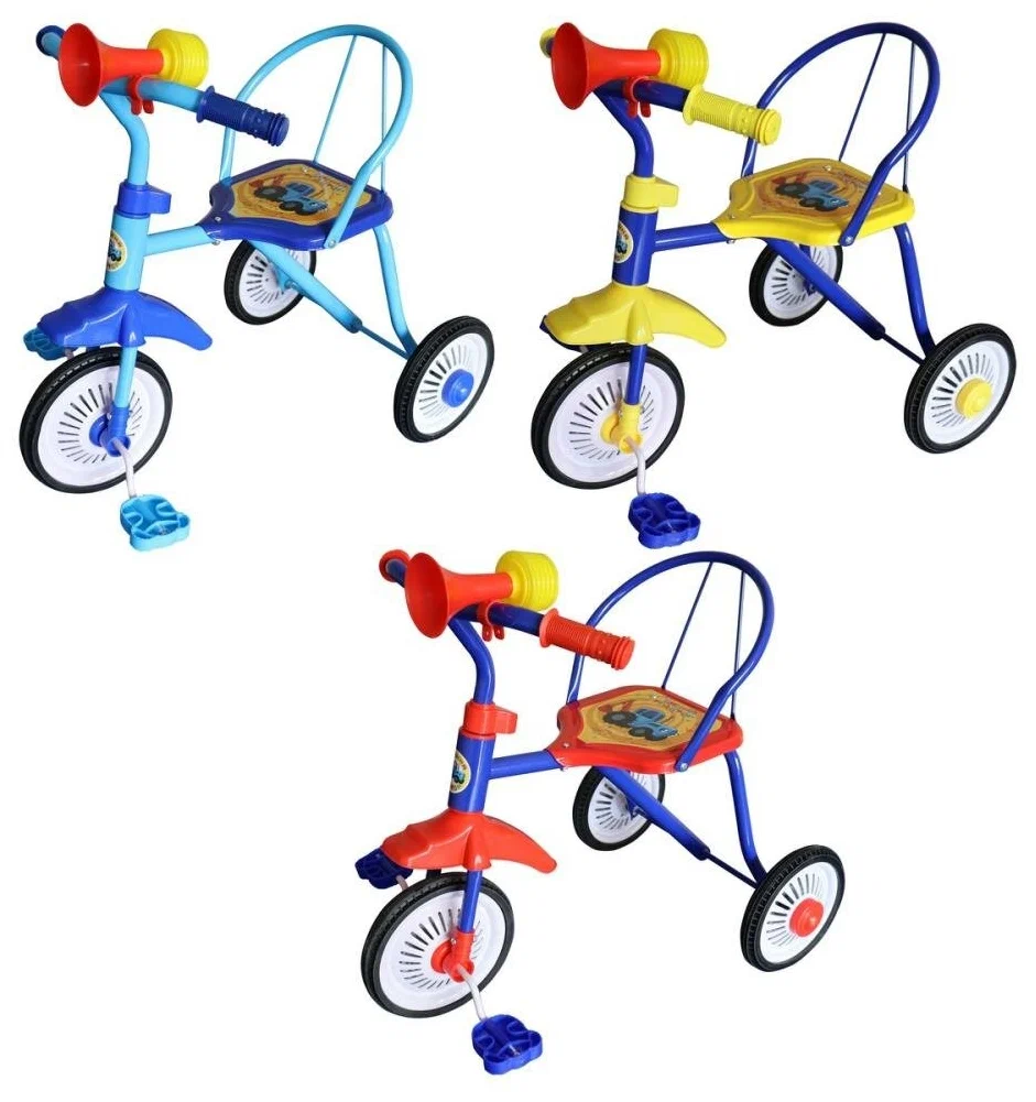 Велосипед 3-колесный "Синий трактор" колеса 9и8 дюймов."