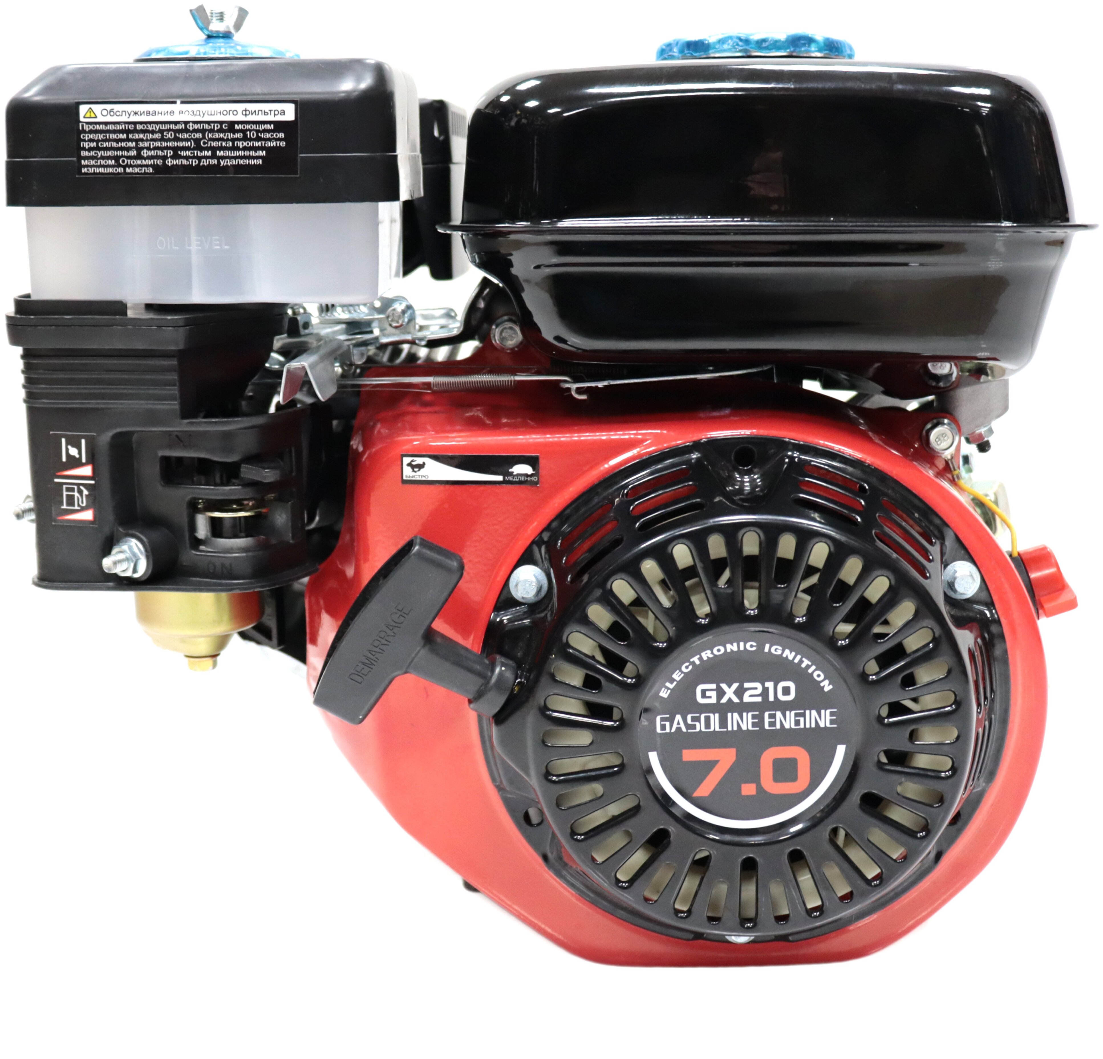Двигатель "Krotof"GX210(7л.с,бензиновый вал,19мм,шкив)"
